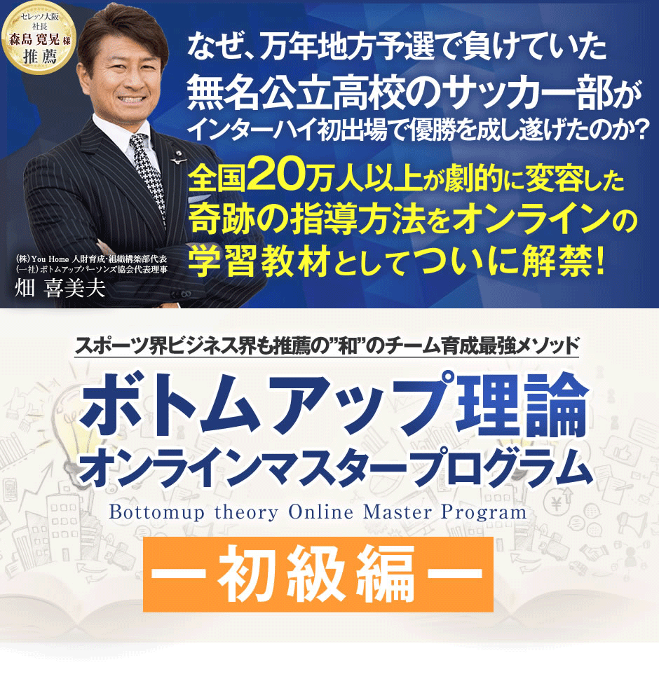 パソコン用の画像